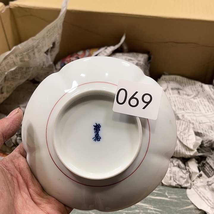 茶宠我们都在努力着改变自己和