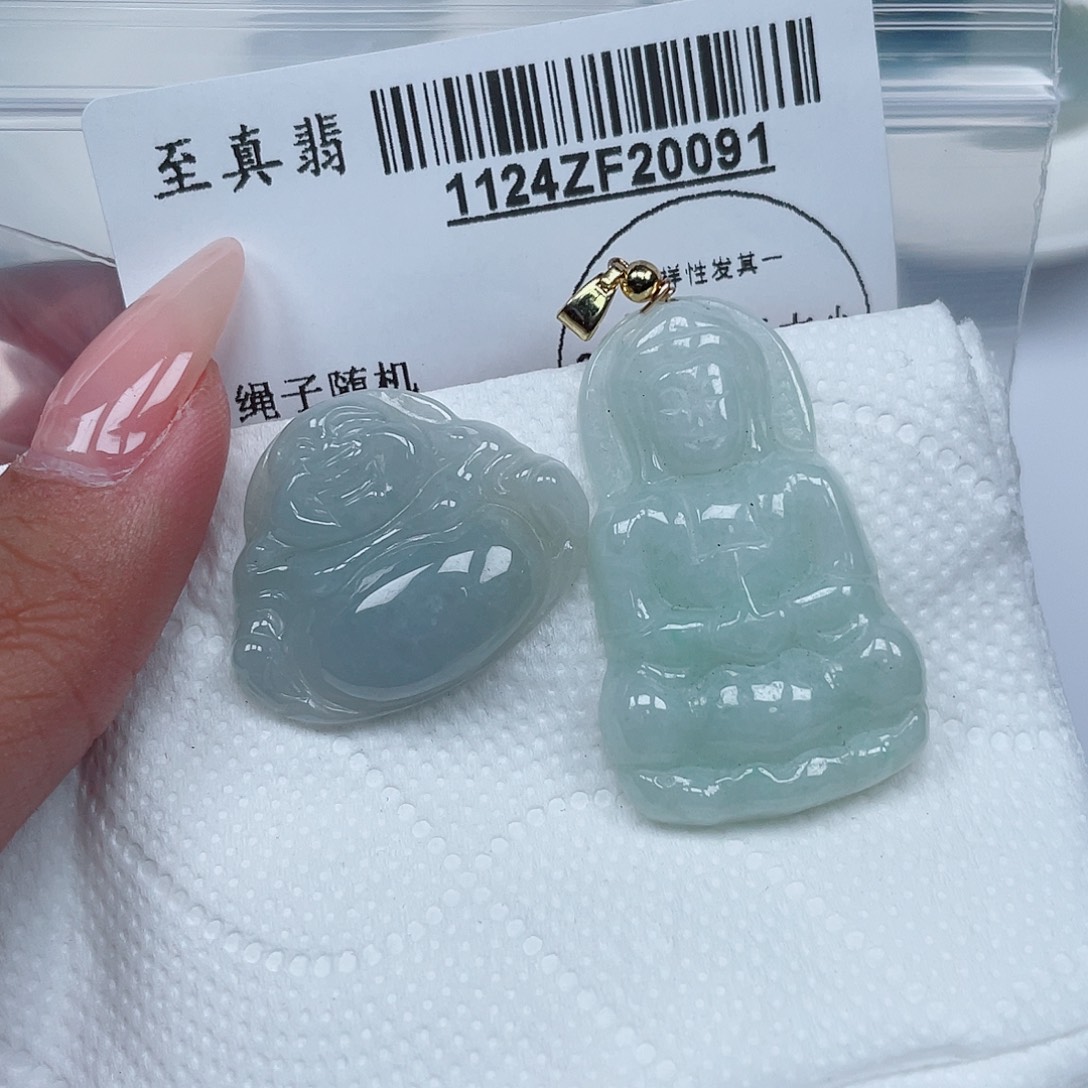 翡翠未镶嵌吊坠(不含链)