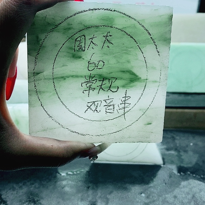 周****定制石英质玉（天山翠）天山翠