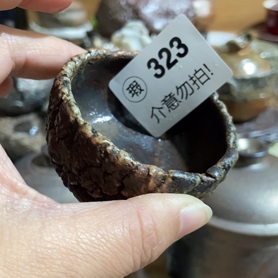 杯广****裤瑕柴烧裸烧手作品