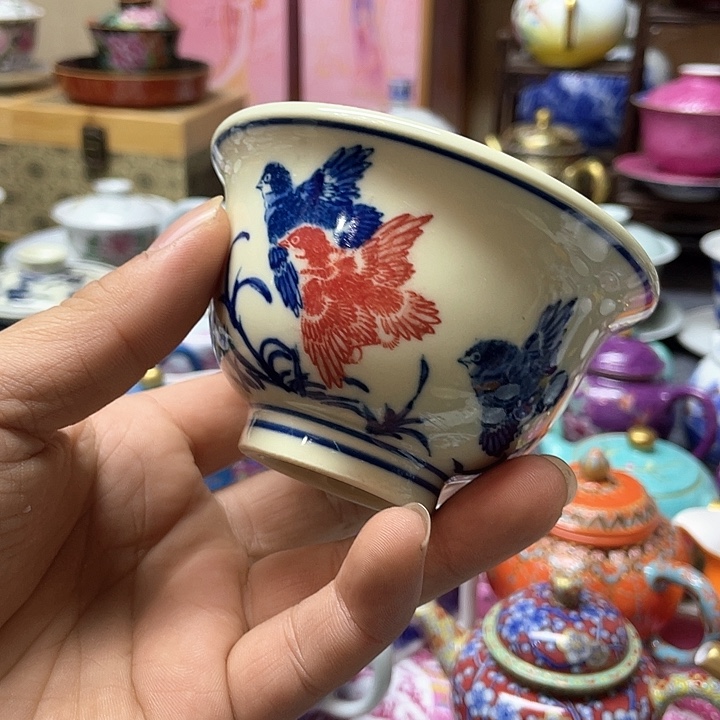 景德镇陶瓷研究所