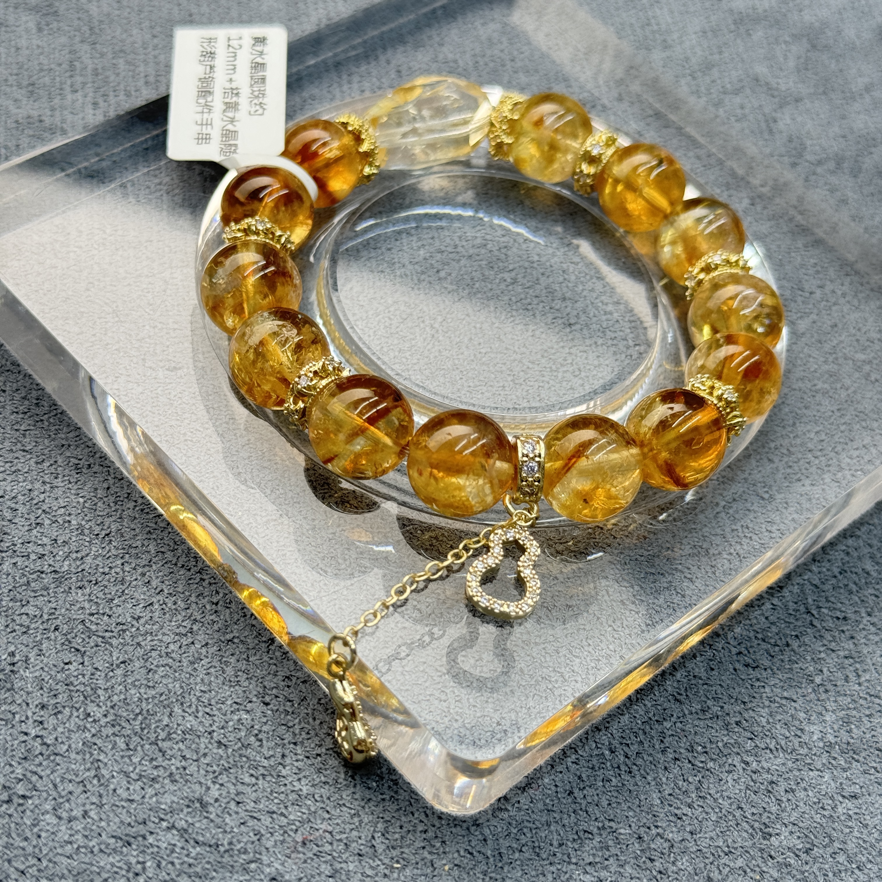 约12mm+黄水晶手串