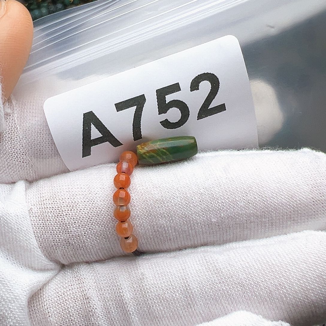 *****南红玛瑙未镶嵌珠宝奇石