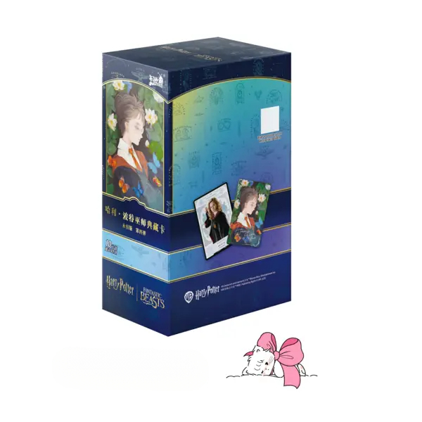 【卡游】哈利波特永恒版第四弹巫师典藏卡收藏卡牌