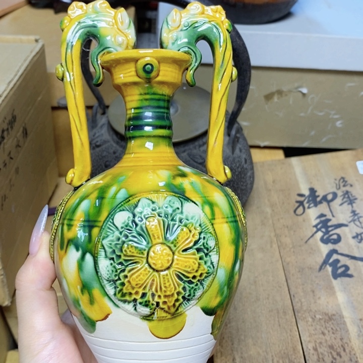 哈哈哈哈哈哈哈哥哥哈哈哈