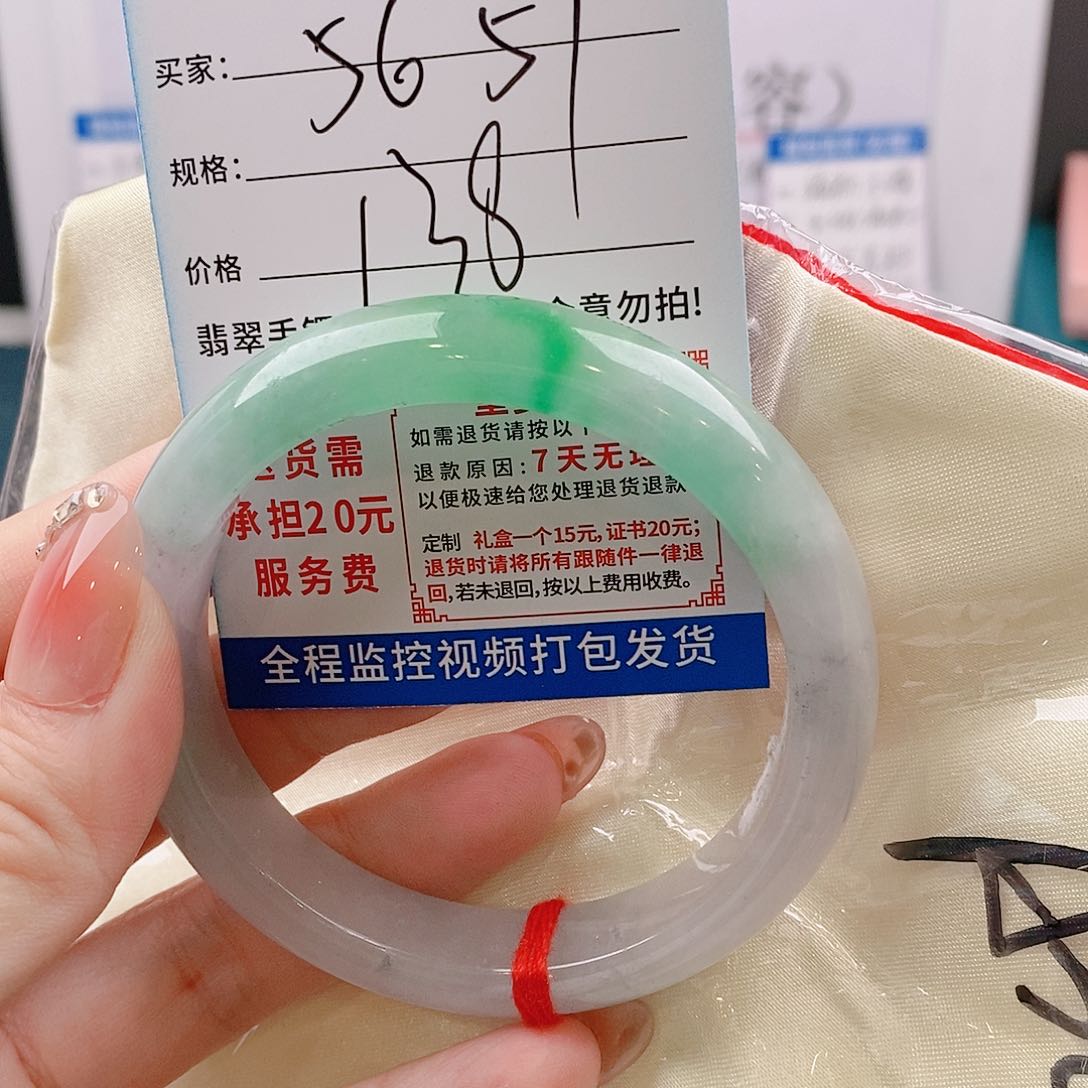 翡翠手镯未镶嵌手镯以实物为准微包容Q156