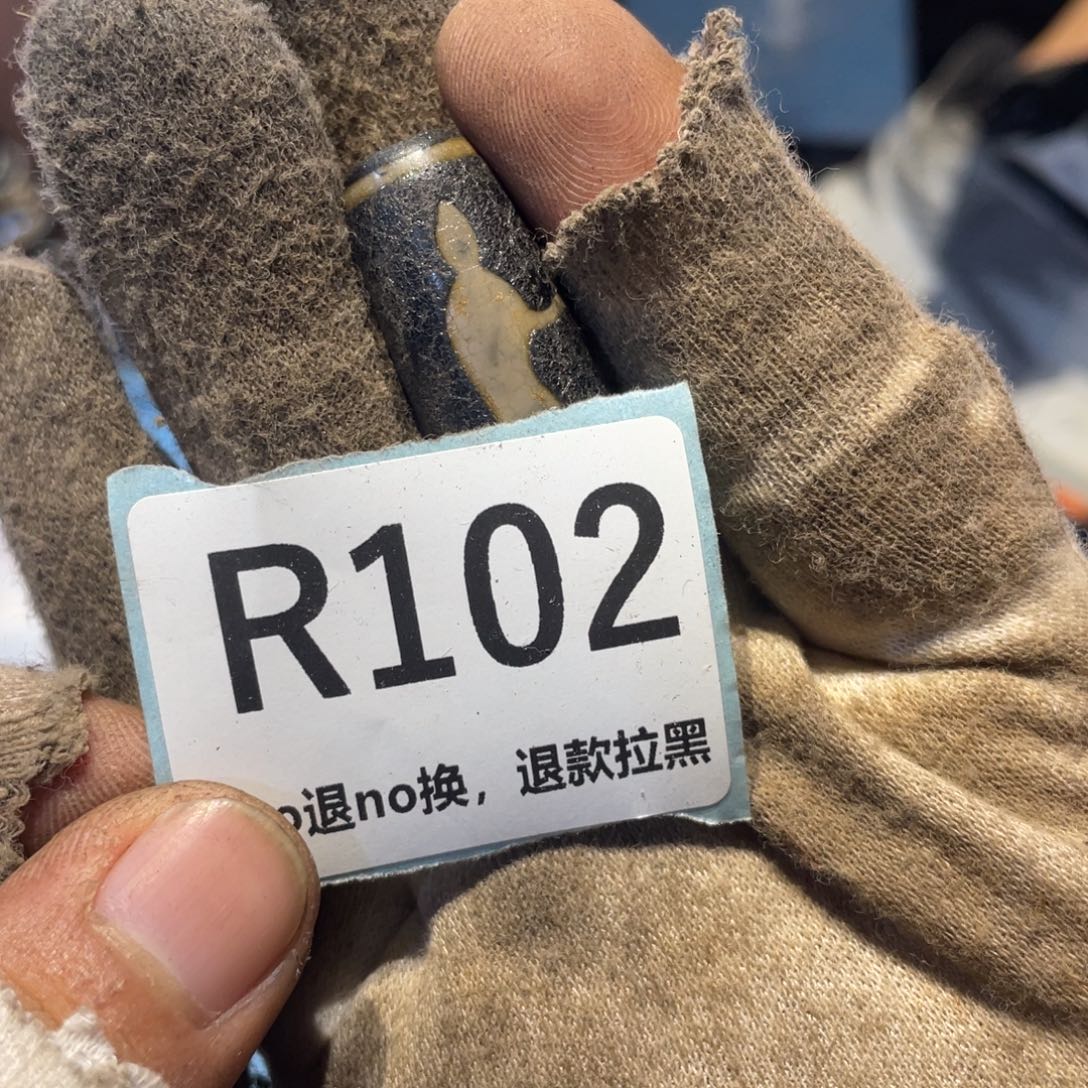 用***4瓷片表弟链接火爆热卖热卖