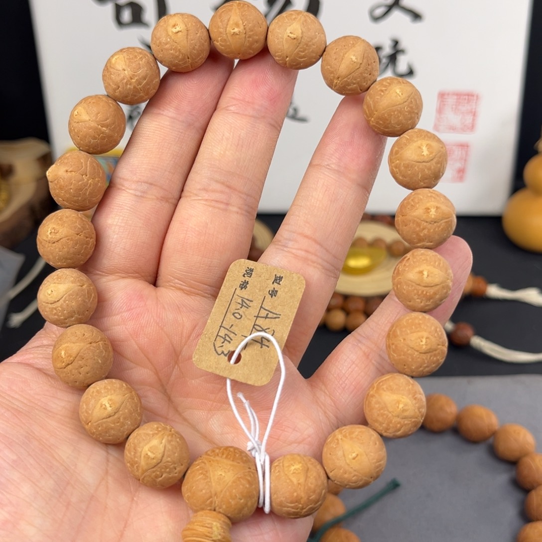 手串凤眼菩提a84开播福利手串