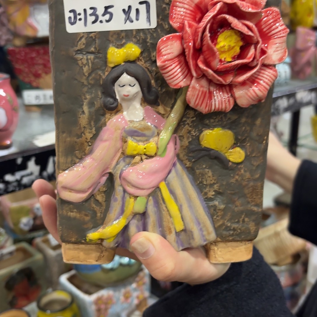 满20发货，退款拉黑