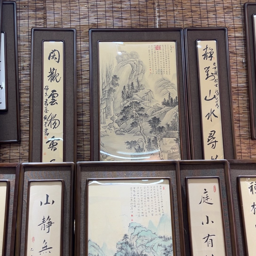 用***6国画亲笔手绘作品