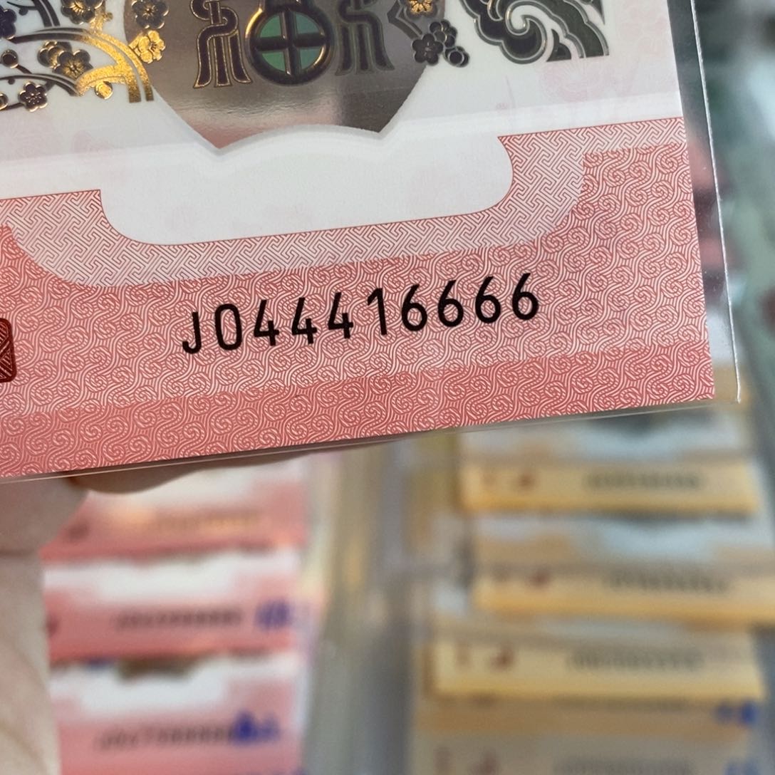 塑料16666:：：：：：：：：：：：