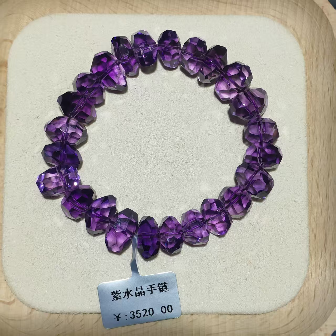 紫水晶钻切单圈手串