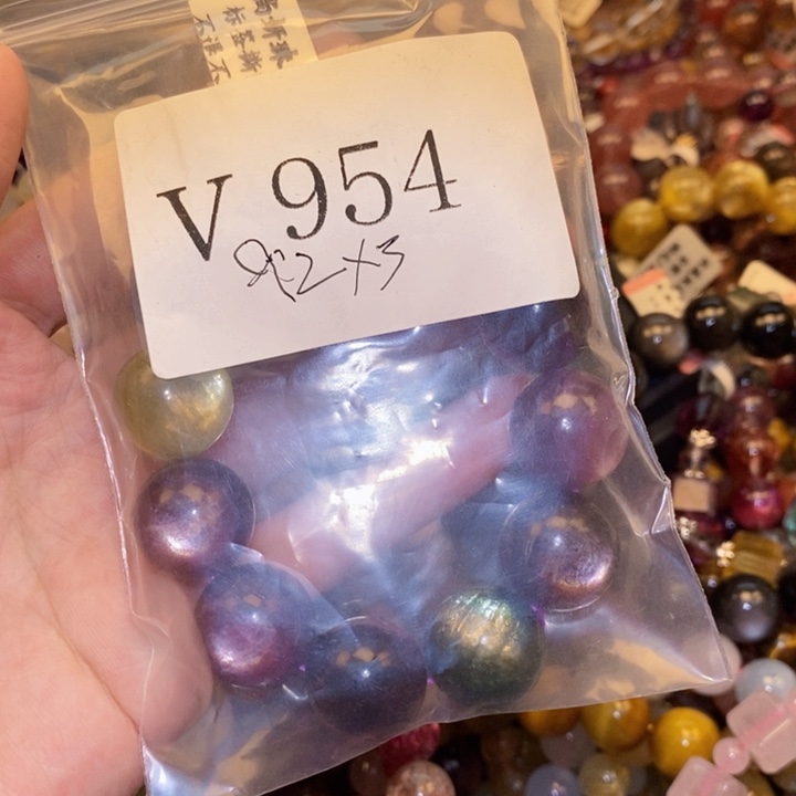 福***满水晶手链未镶嵌156869669855