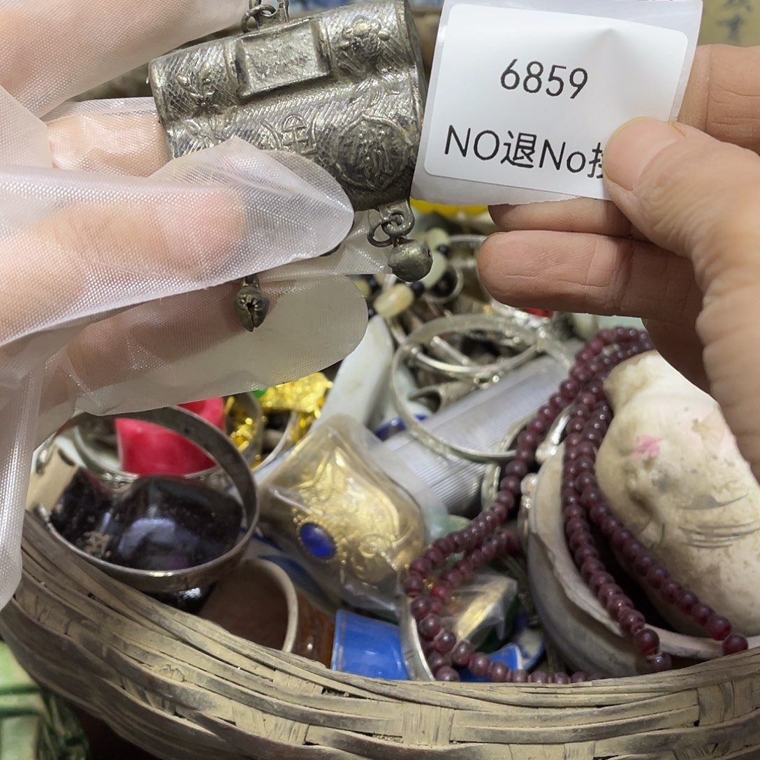 尊***务瓷片6859号工艺品