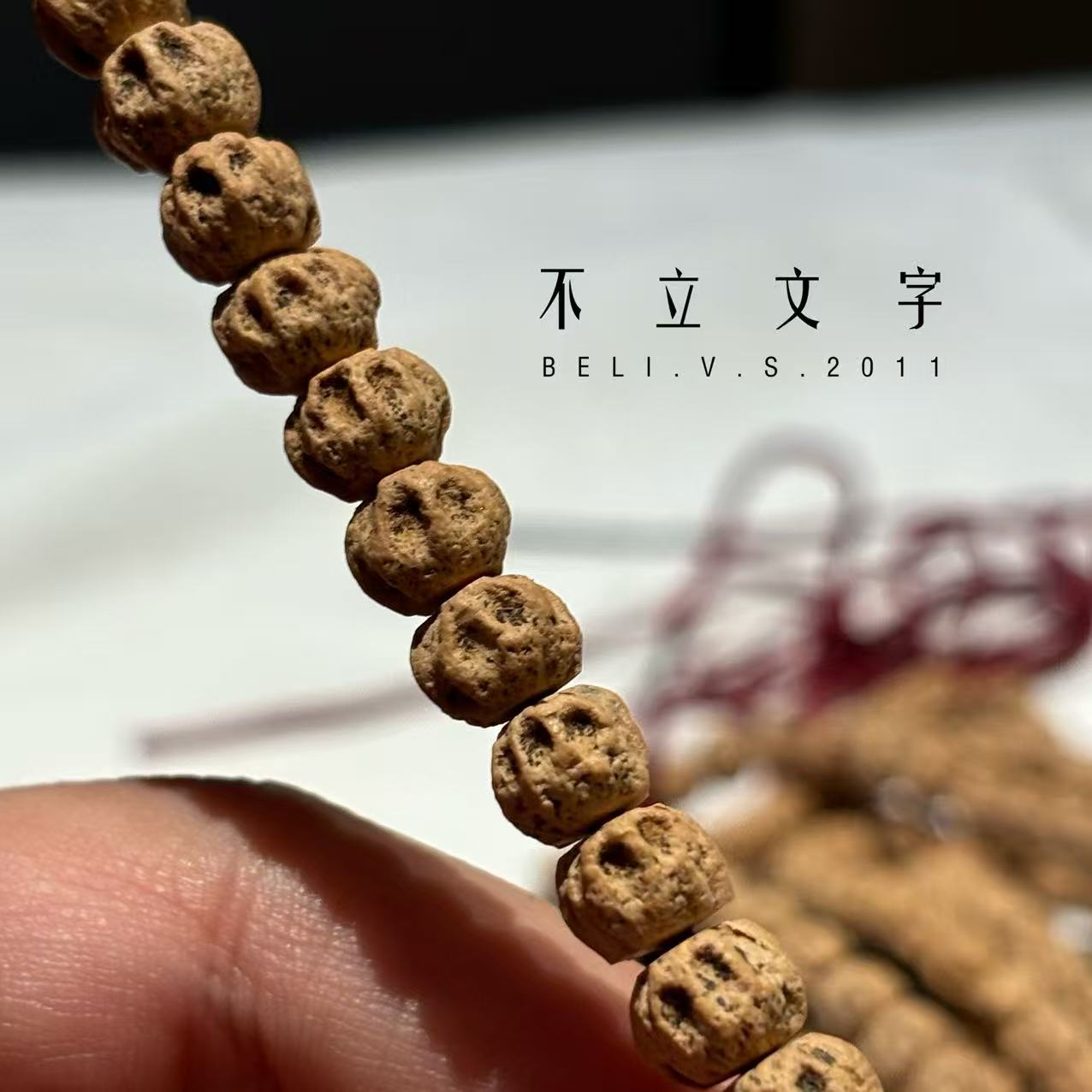 【百香籽产地】阿祖plus｜022