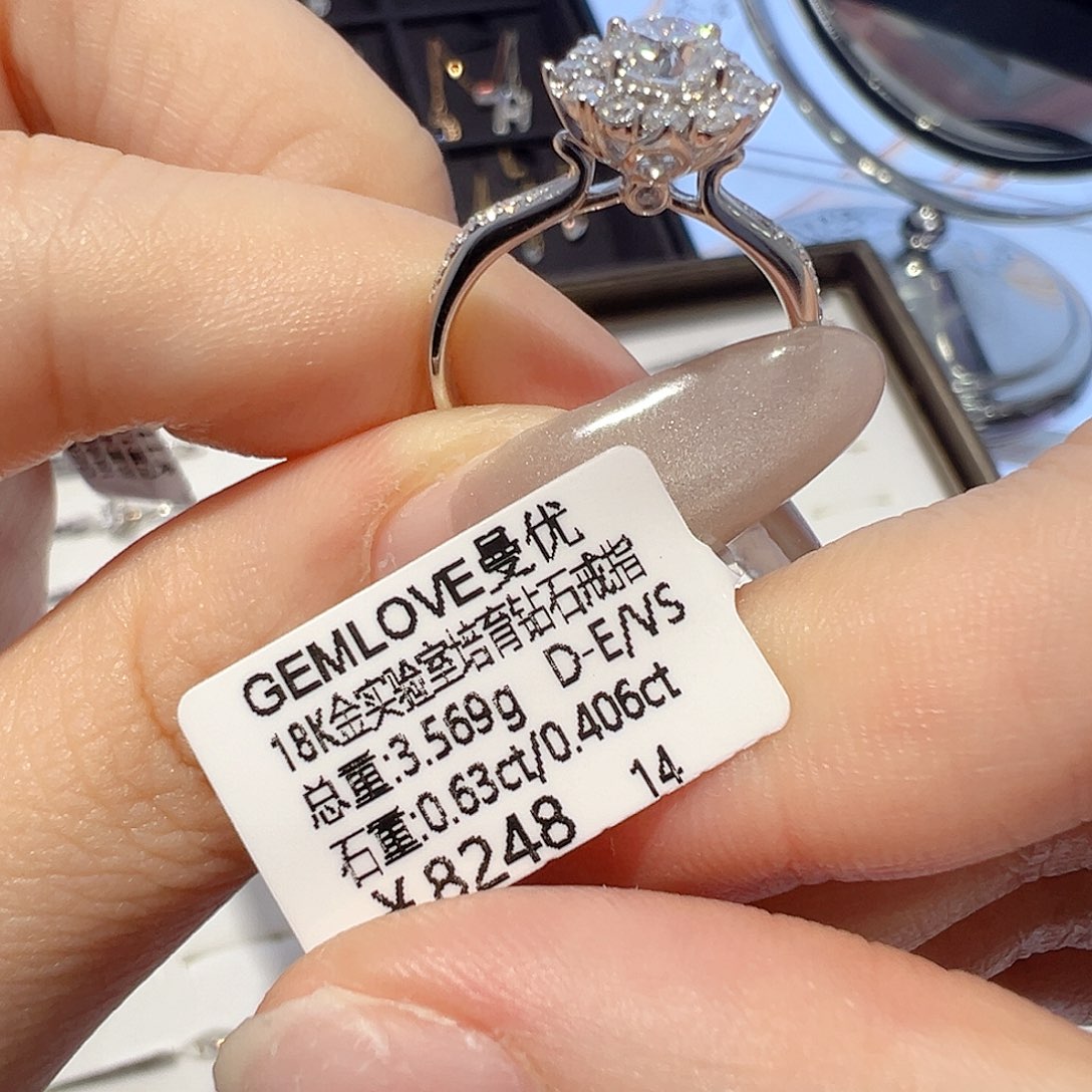 实验室培育钻石18K金镶嵌