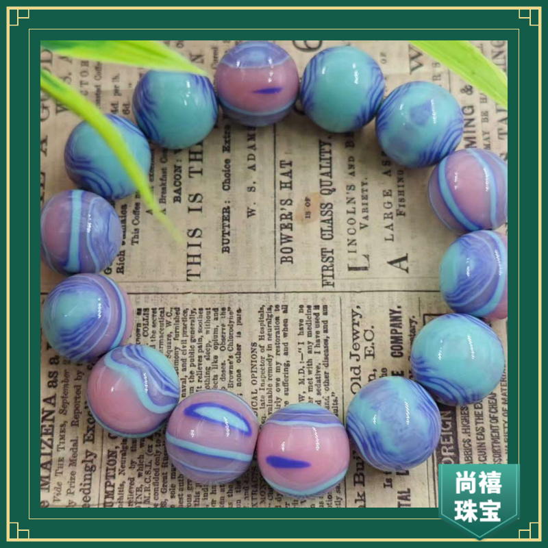  G343【精品万物生】时尚潮流精品手串