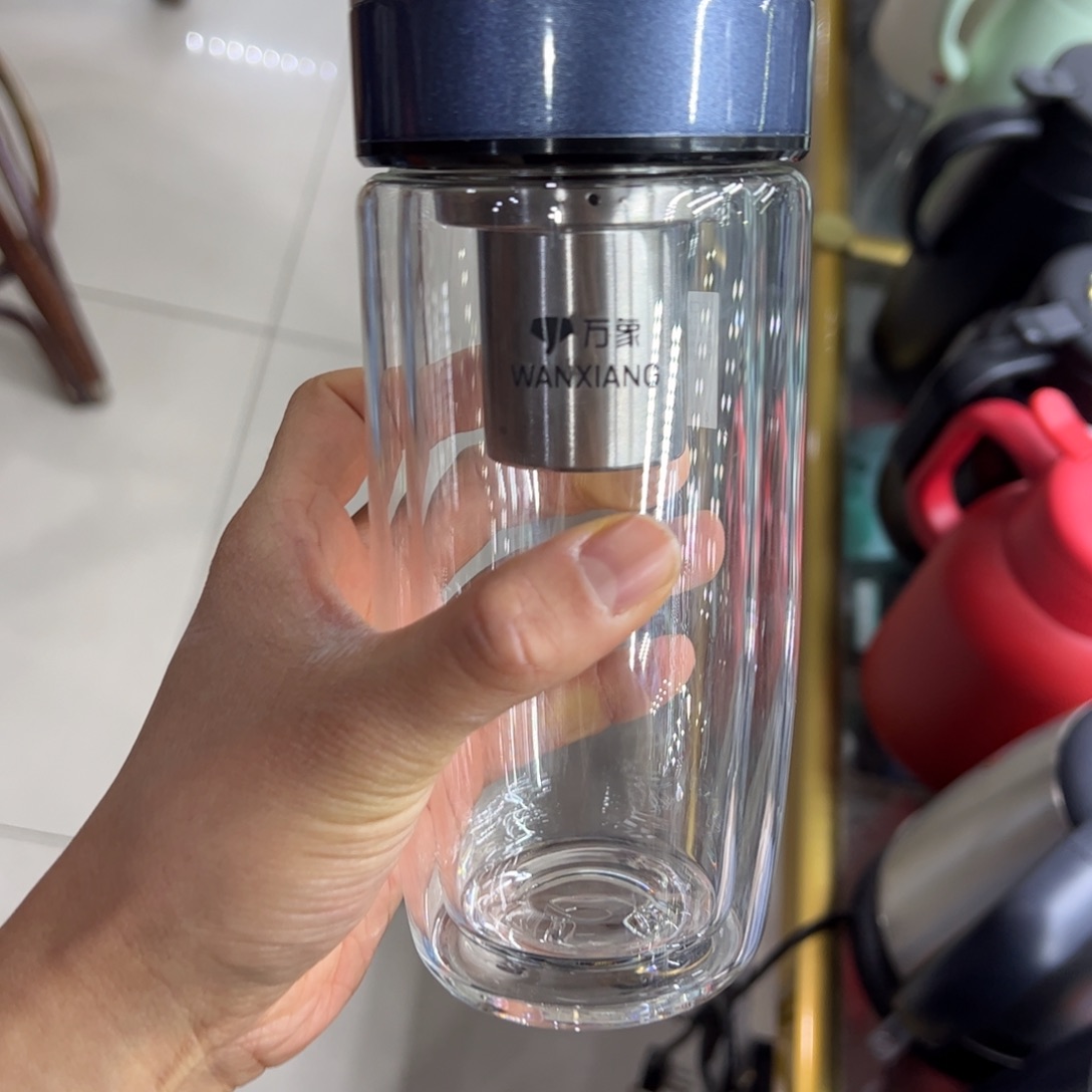 V270蓝色双层玻璃杯360➕杯套