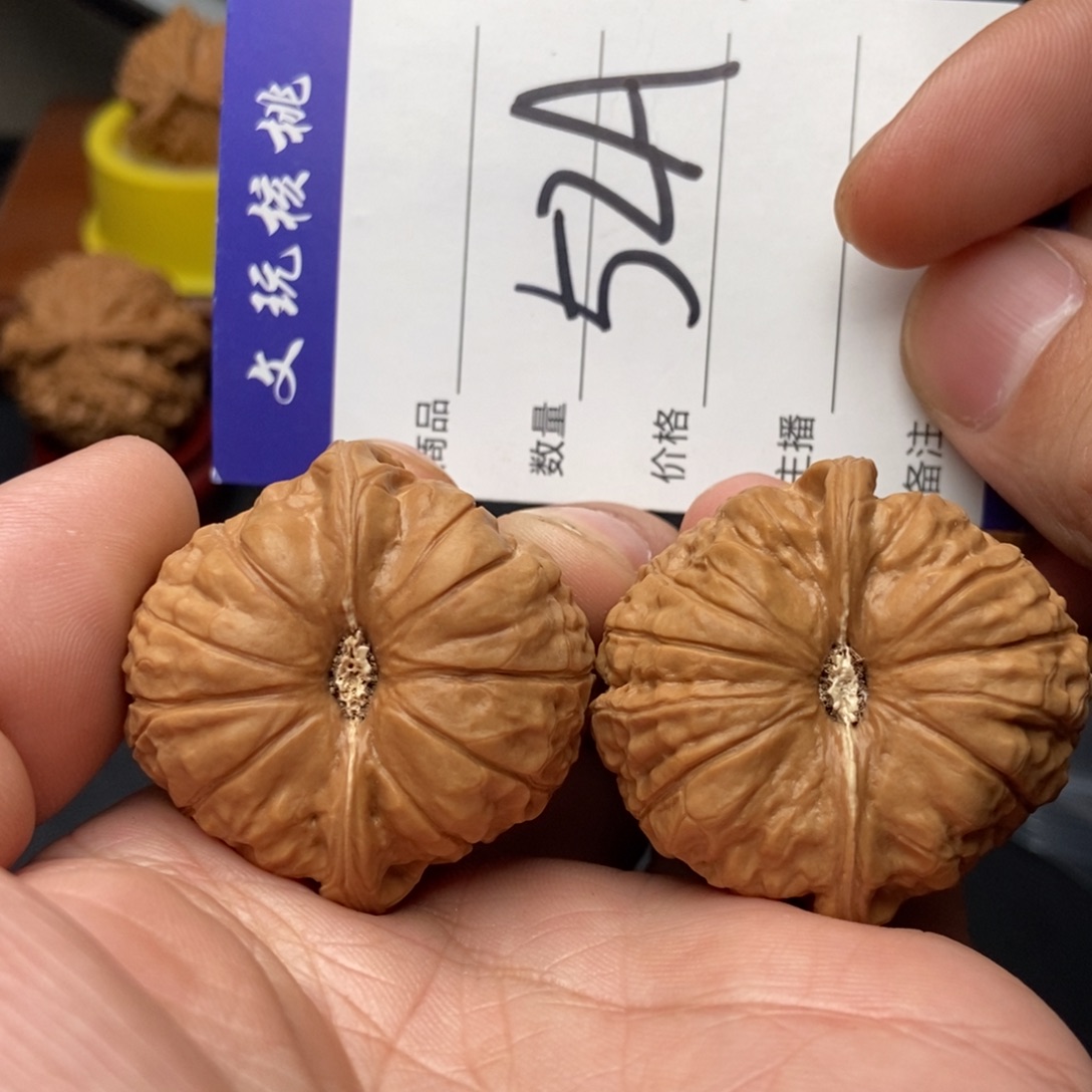 吊坠文玩核桃40南瓜