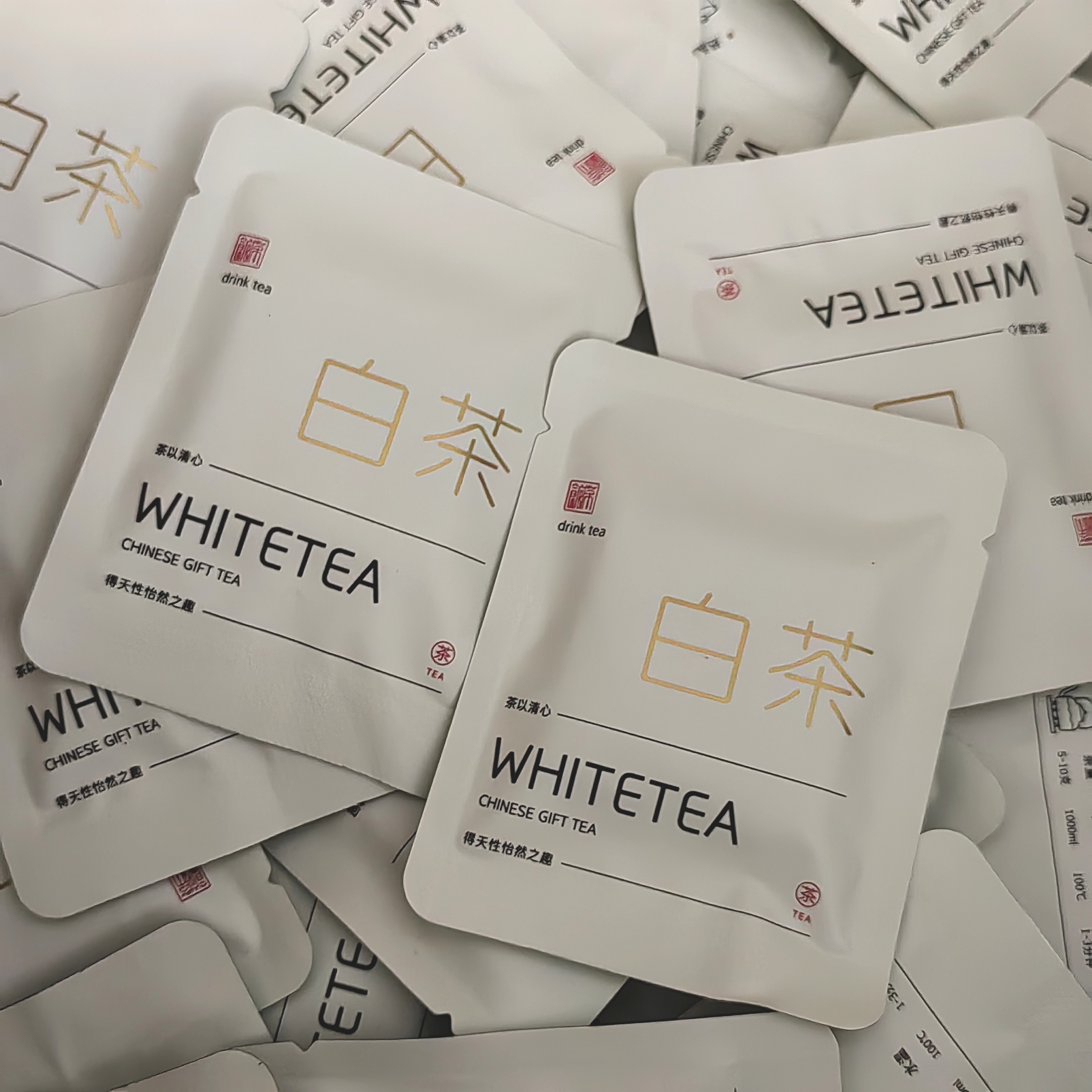 2025年老丙山白茶小方片 20片（7-8克每片）