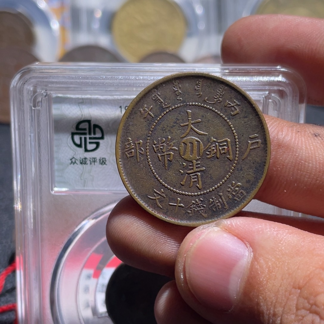 金属豪豪豪豪豪豪7