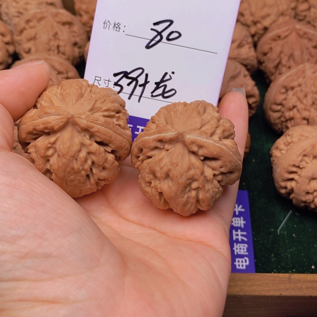 程****文玩核桃霸王龙核桃