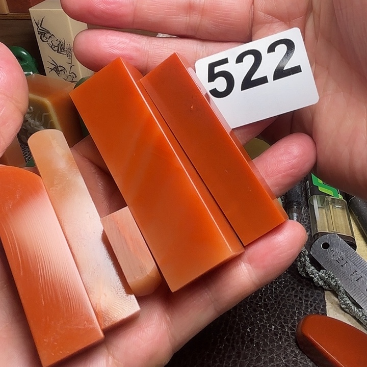 一***苇老挝石精美老挝红花