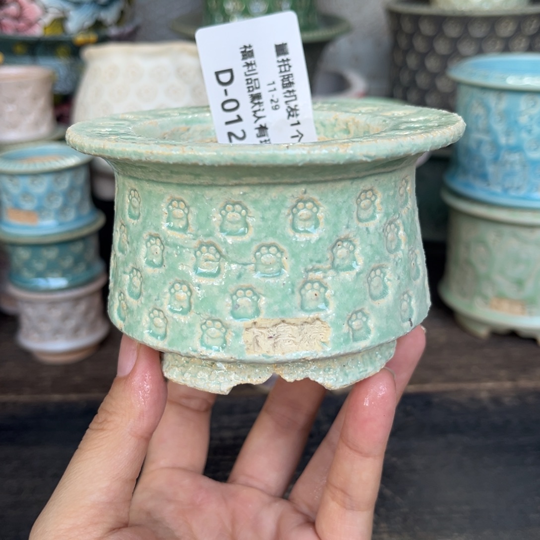 七里烧-默认微暇11-29-012-6