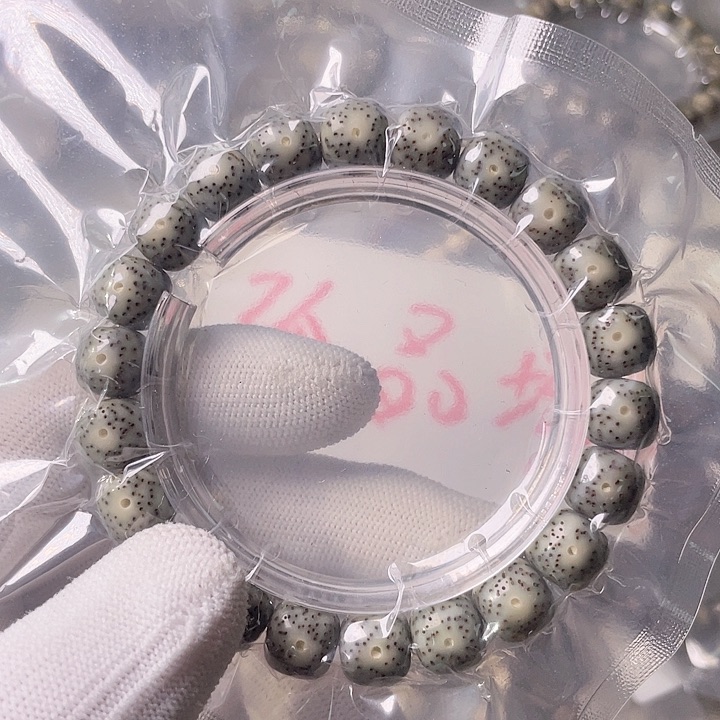 星月菩提手串L730 星月哈哈哈11