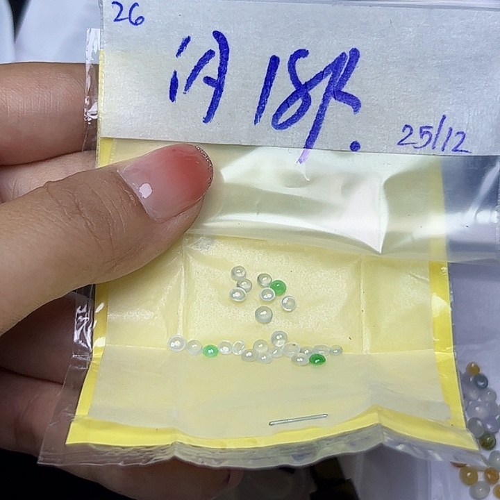 未镶嵌定制翡翠不