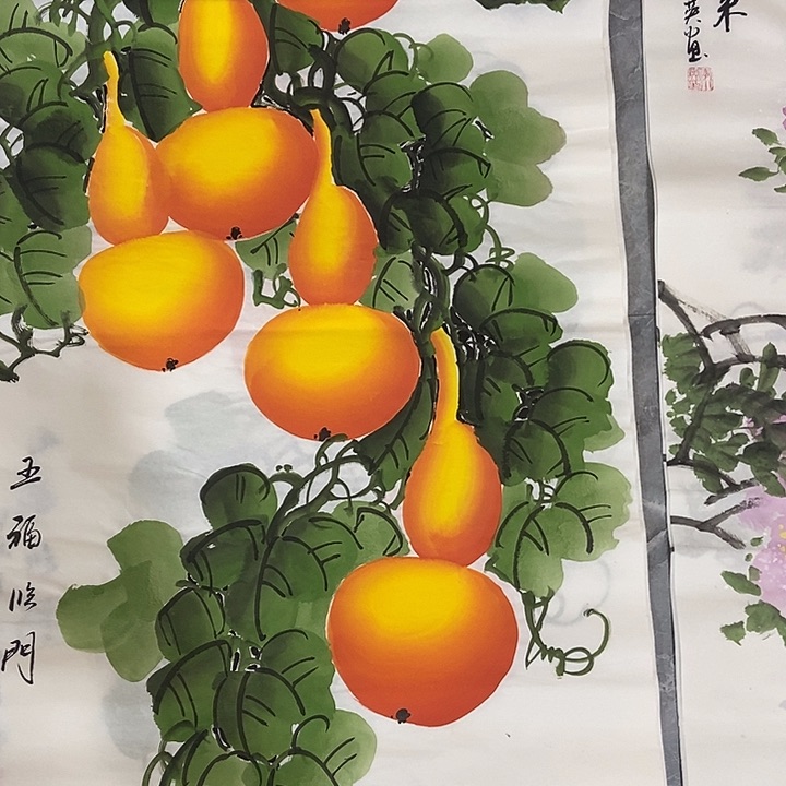 三个张画廊直播间！