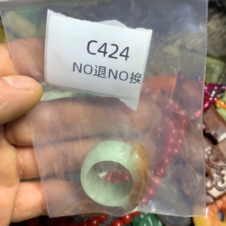 大***孩吊坠龙脊菩提工艺品c424