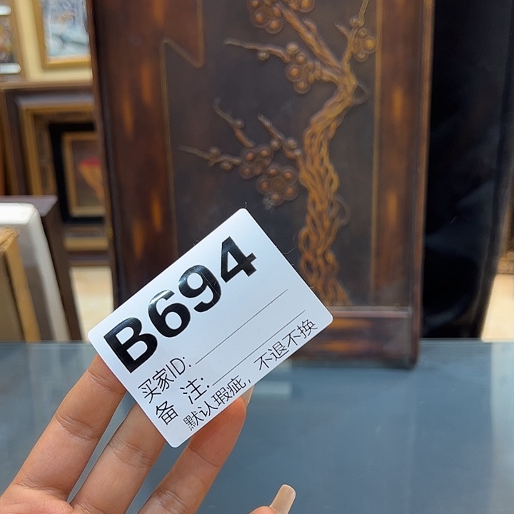 中***说cghjjjjjnnbjjcghh