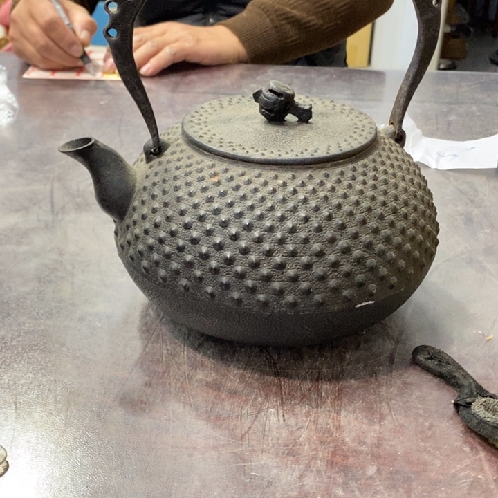 用***7铁壶哈哈哈哈哈哈哈