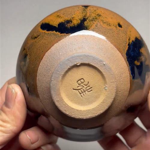 【闪购商品】茶盏-322............