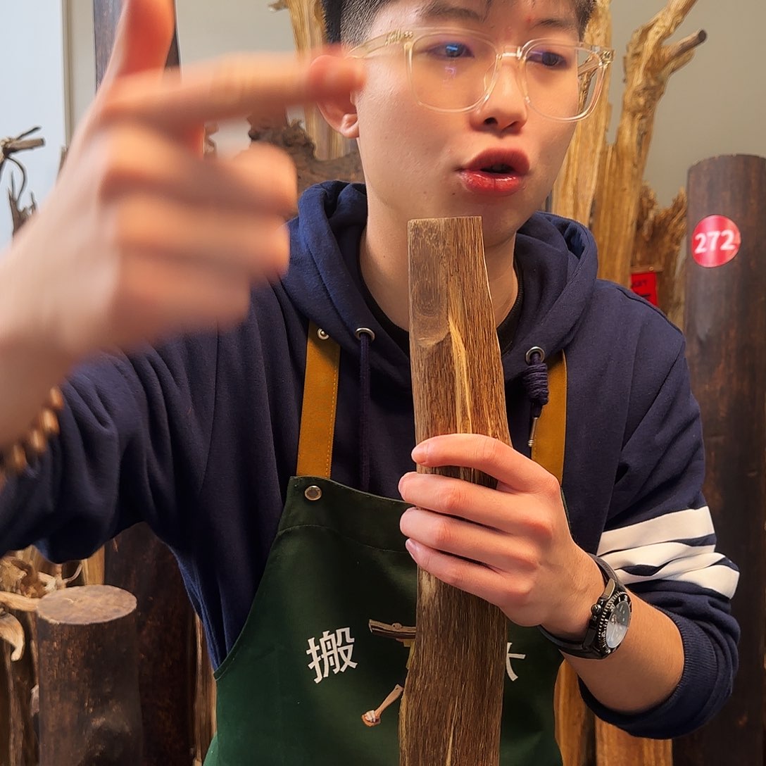 沉香摆件天然沉香原木摆件➕底座