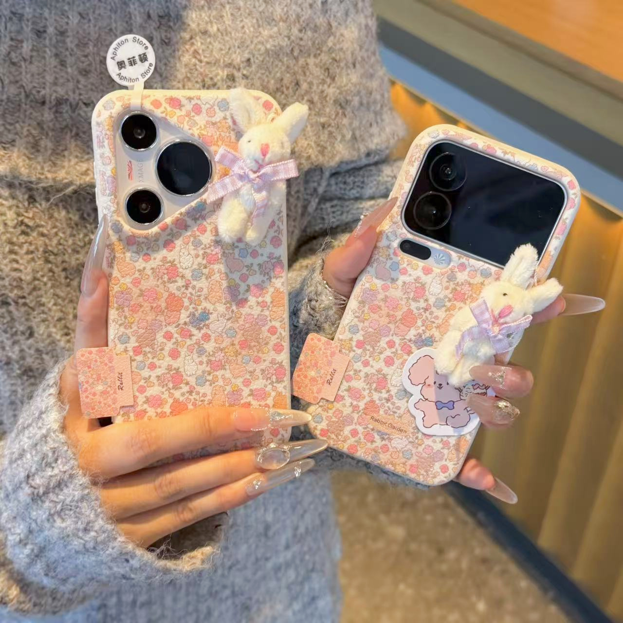 奥菲顿冬日碎花毛绒兔适用苹果17皮纹16手机壳华为vivo小米15oppo