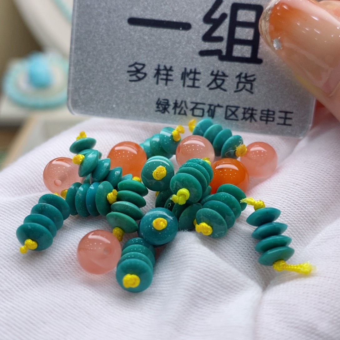 南红玛瑙珠宝奇石未镶嵌