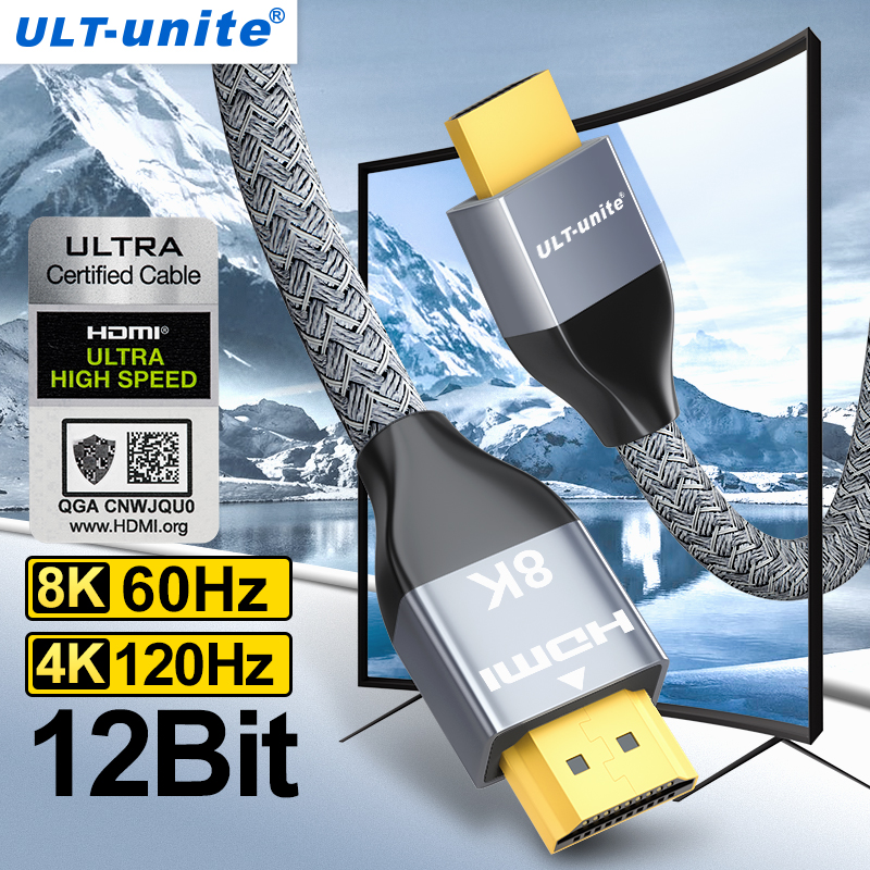 优籁特hdmi线2.1高清线8K显示器连接线电视机顶盒投影仪线加长PS5