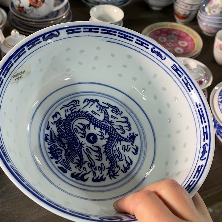 瓷片直径20厘米……