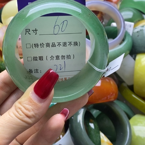 石英质玉手镯未镶嵌