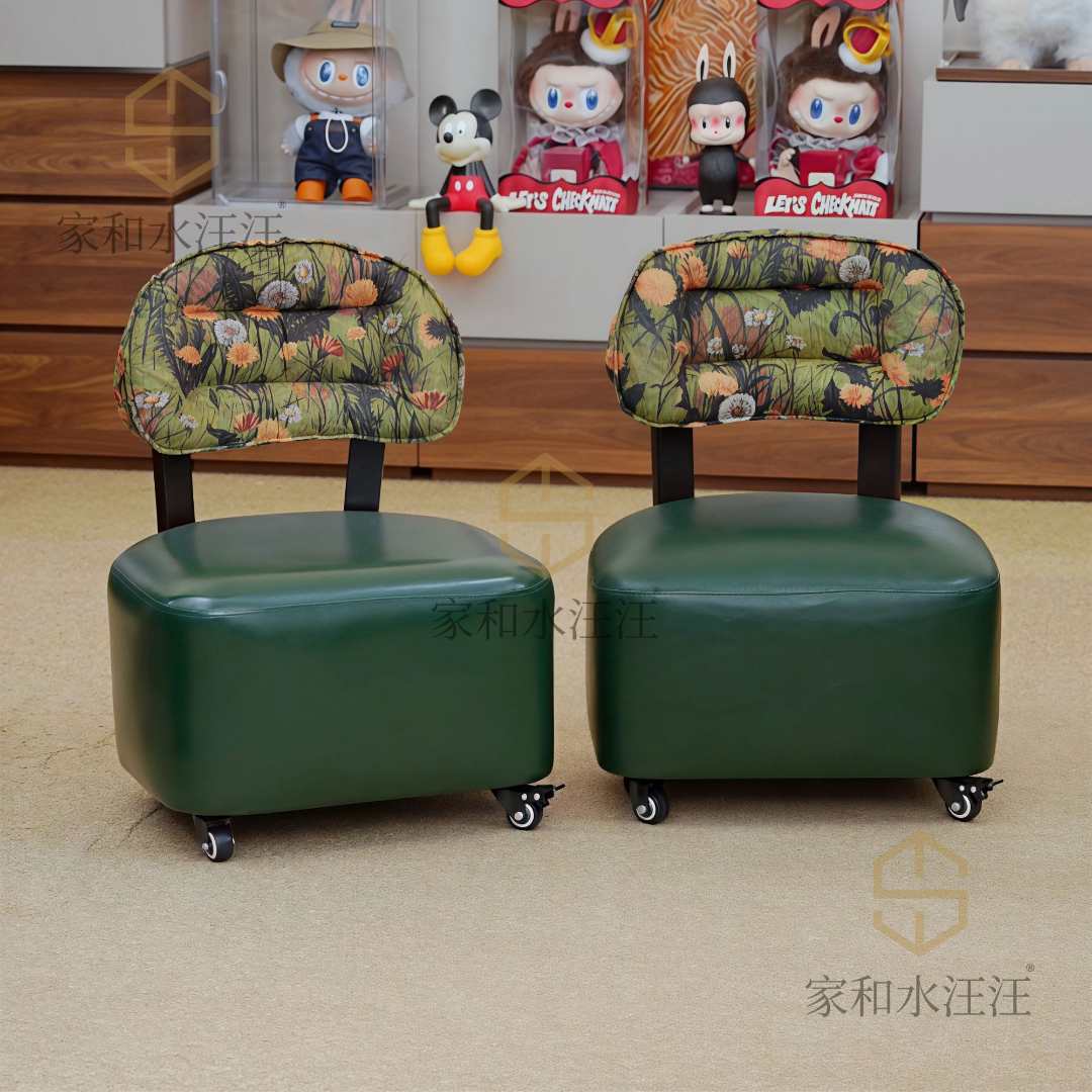 花布靠背送同色【双财溜溜沙发】轮滑带刹车可移动客厅家用茶几椅