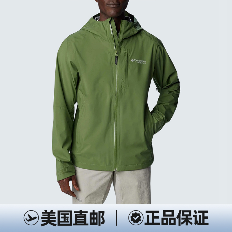 COLUMBIA/哥伦比亚 男款Ampli-Dry钛金系列连帽冲锋衣2071061-124