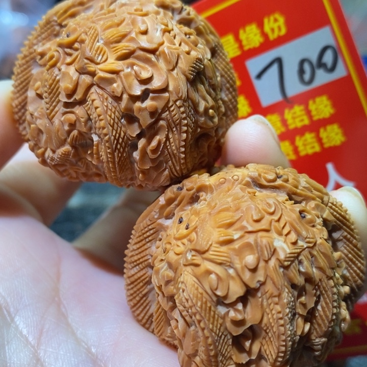 文玩核桃把件核桃核桃