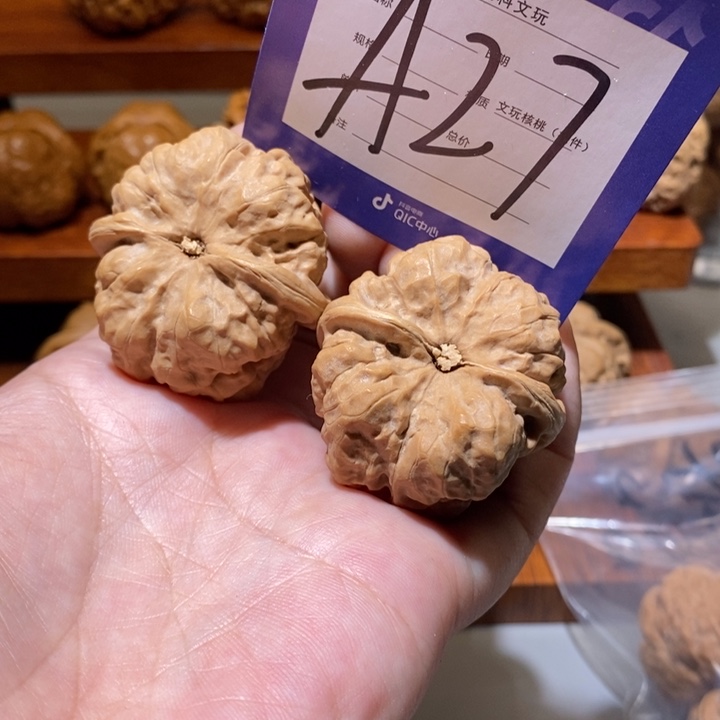 文玩核桃把件我们在a 27