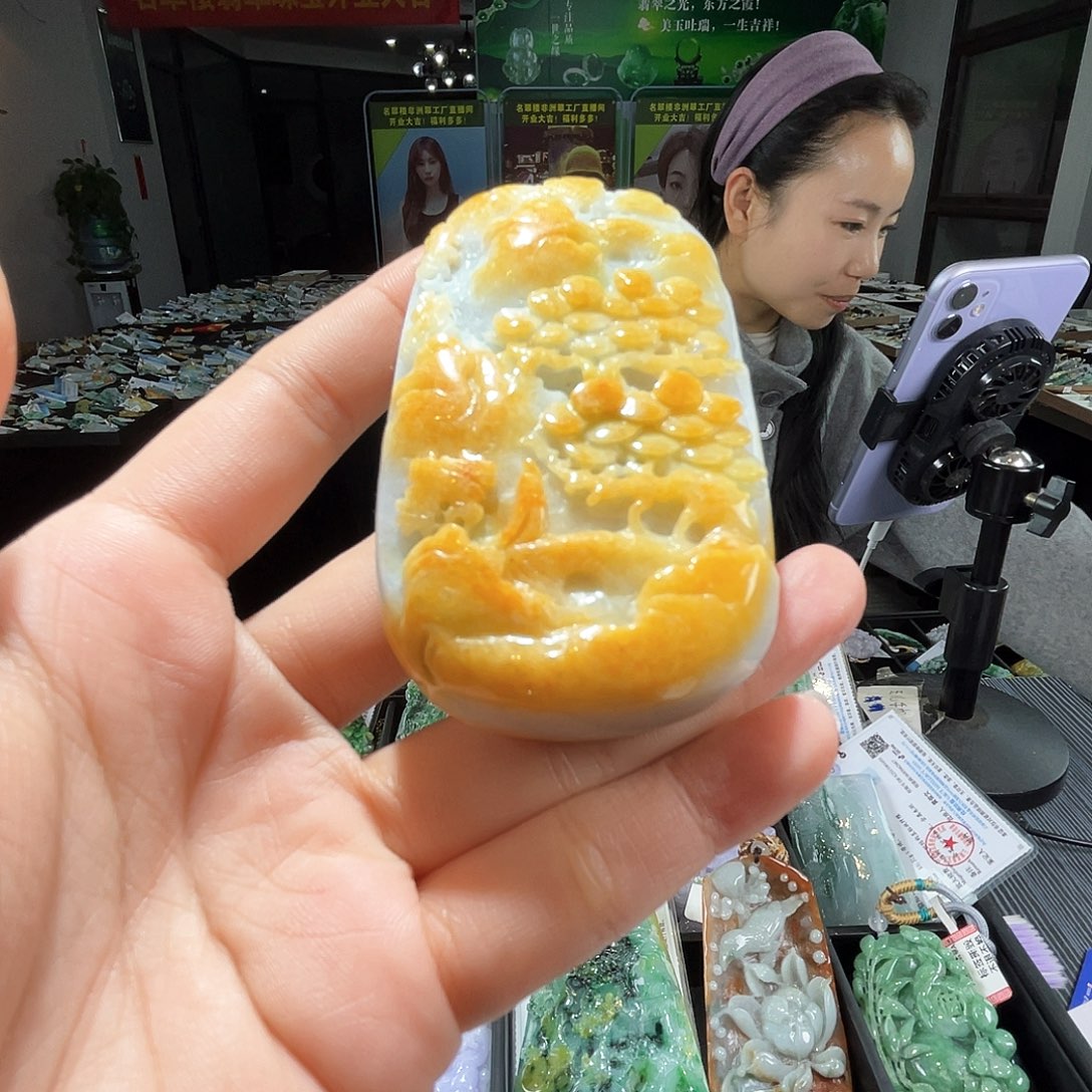 颈饰未镶嵌翡翠一