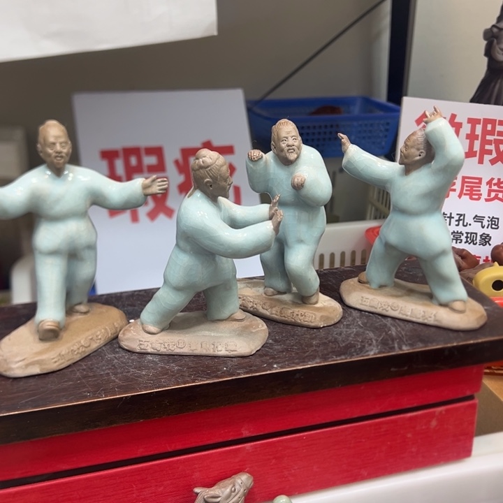 底槽青茶宠124357557