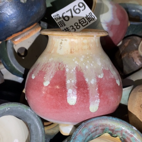 罐6769 微瑕38包邮景德镇陶瓷