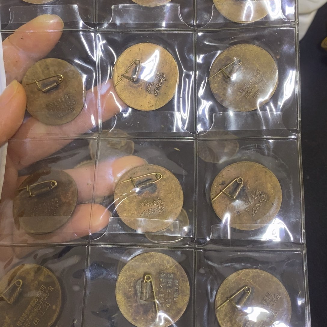 景德镇陶瓷研究所