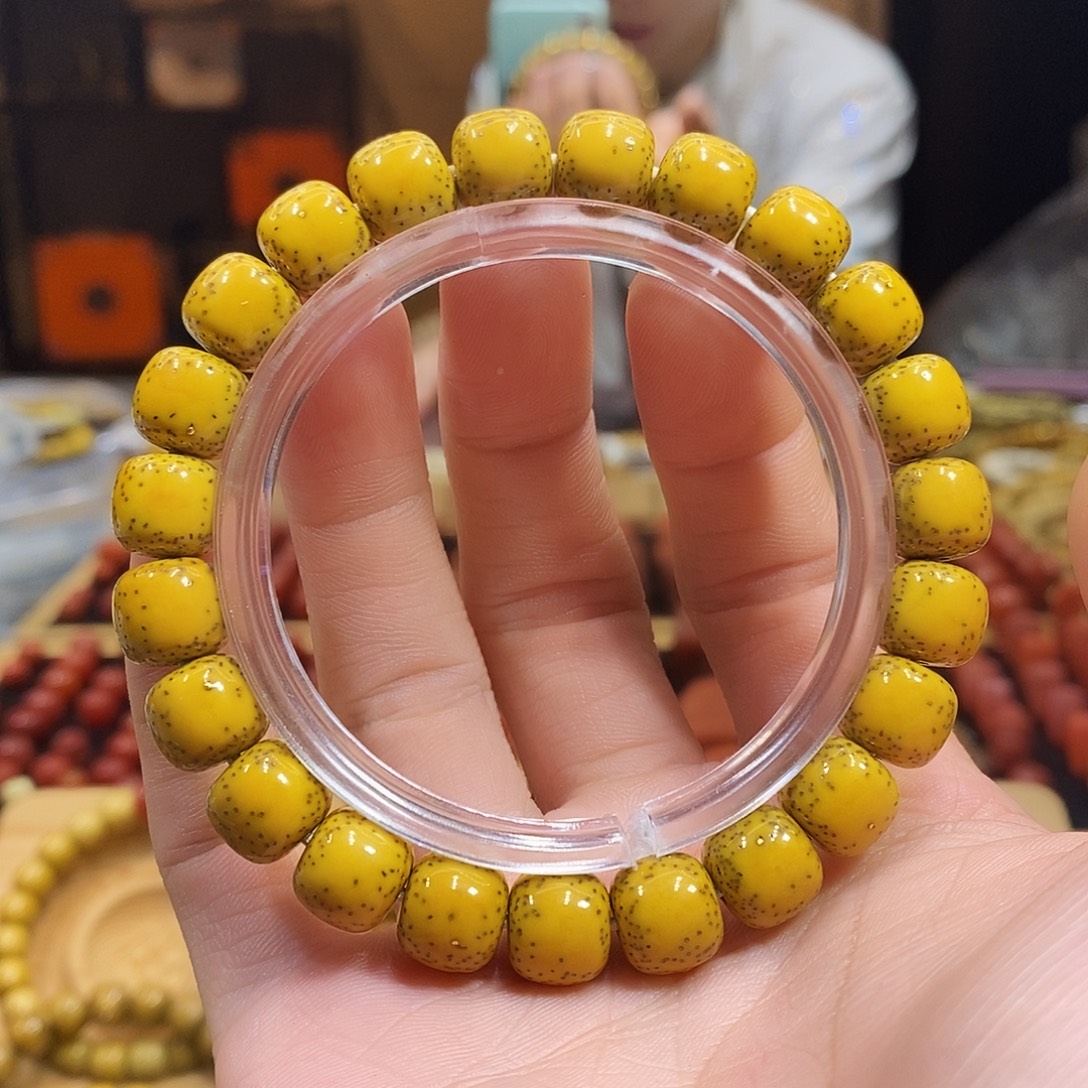 清***凝星月菩提吊坠回血